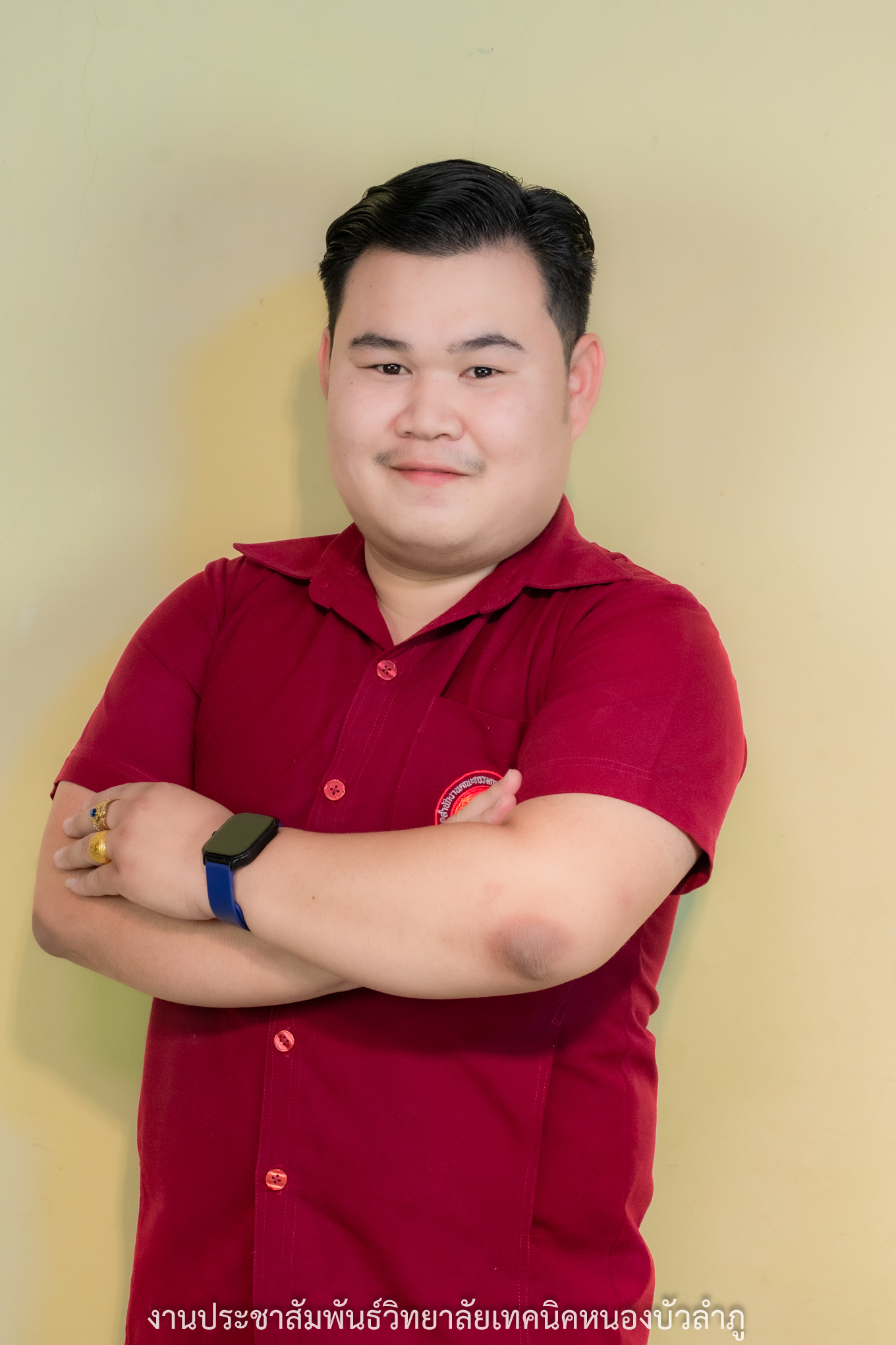 นายไกรสร ทะวงษ์